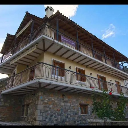 Apartment έν Levidhion