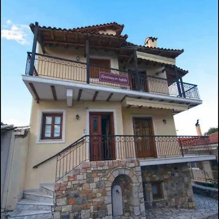 έν